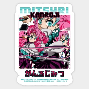 Love Pillar Beauty: Mitsuri Kanroji 01 T-Shirt Sticker